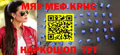 героин Кудрово