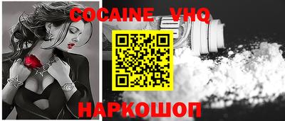 mdpv Кохма