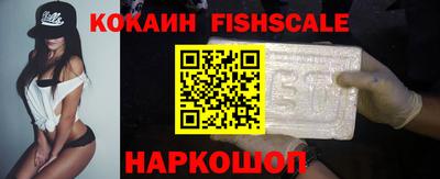 mdpv Кохма