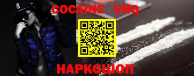 первитин Красноармейск