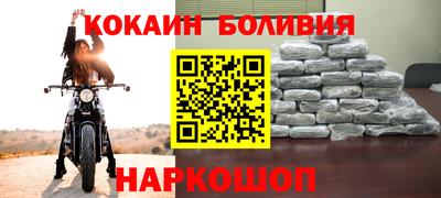 mdpv Кохма