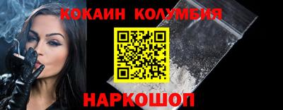 mdpv Кохма