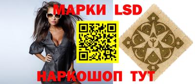героин Кудрово