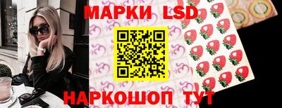 герыч Котовск