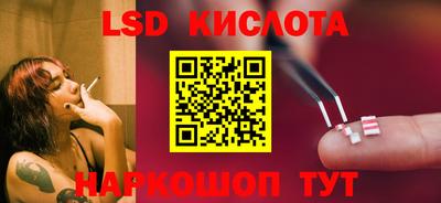 меф VHQ Кузнецк