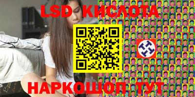 героин Кудрово