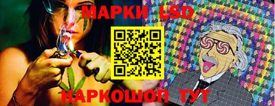 меф VHQ Кузнецк