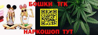 мефедрон Кудымкар