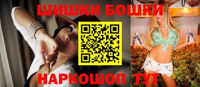 мефедрон Кудымкар