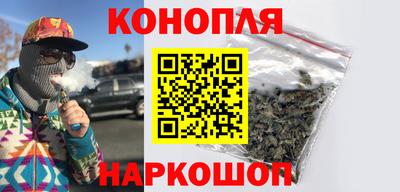 первитин Красноармейск