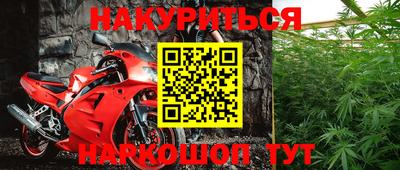 mdpv Кохма