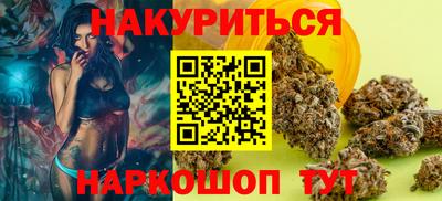 меф VHQ Кузнецк