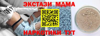 первитин Красноармейск
