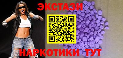 mdpv Кохма