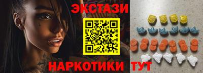 герыч Котовск