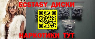 mdpv Кохма