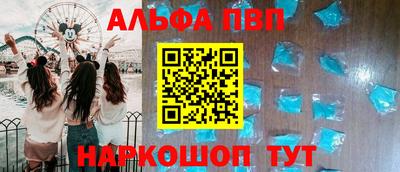 героин Кудрово