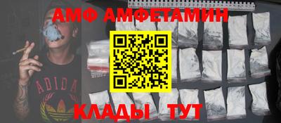 mdpv Кохма
