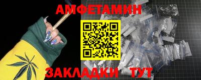 mdpv Кохма