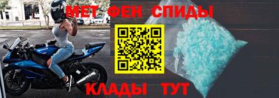 герыч Котовск