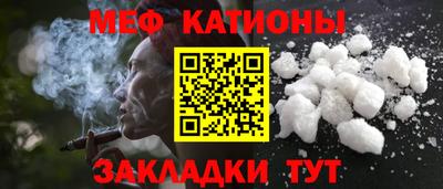 первитин Красноармейск