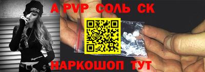 mdpv Кохма