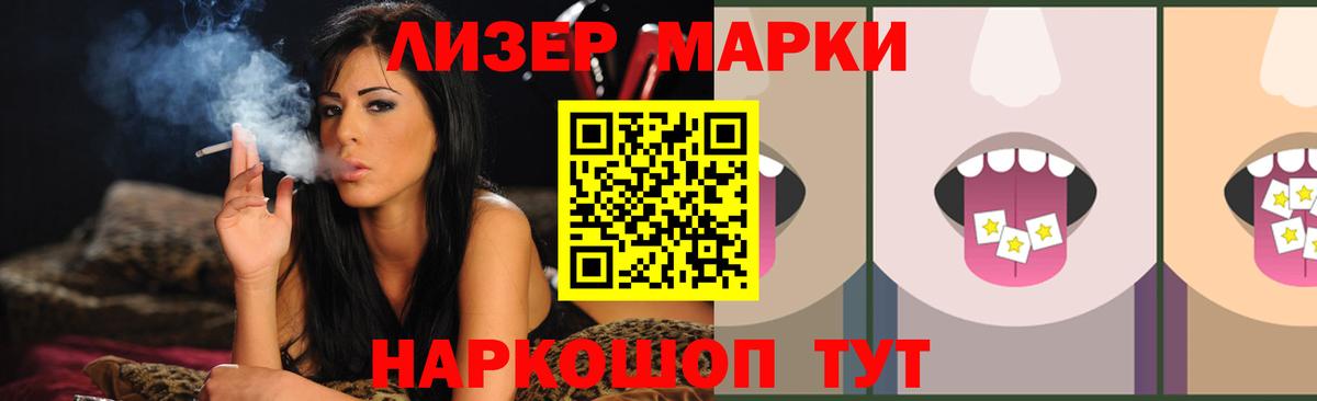 Марихуана  Гашиш  Вход с VPN  Губкинский  Меф кристаллы  Экстази 